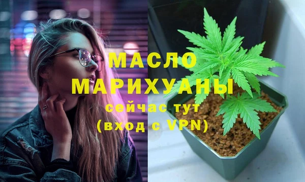 марки lsd Баксан